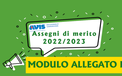 ALLEGATO B – MODULO DI CONFERMA  A.S. 2022-2023.